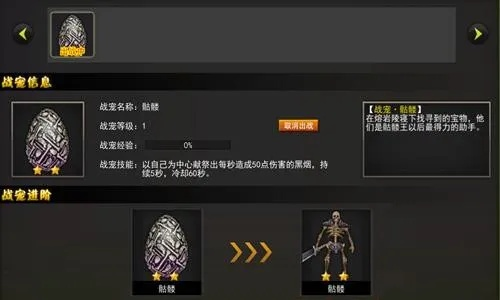 游戏里的贵族气场为啥你学不会?不是装备贵,是这3个隐性逻辑没打通 游戏里的贵族气场为啥你学不会?不是装备贵,是这3个隐性逻辑没打通