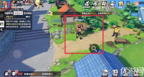 航海王热血航线橘子镇探索，隐藏彩蛋、SSR线索与全成就通关密码？