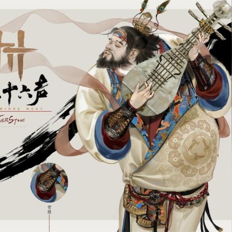 《燕云十六声》新升级，武侠盛宴再掀Steam好评狂潮！