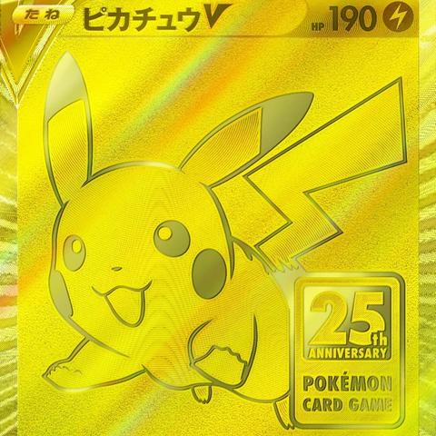 26年前珍藏宝可梦金矿卡盒，未拆封竟拍出天价奇迹！