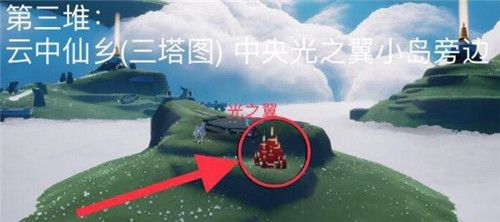 光遇云野幽光山洞进不去怎么办？详细图文教程来了！