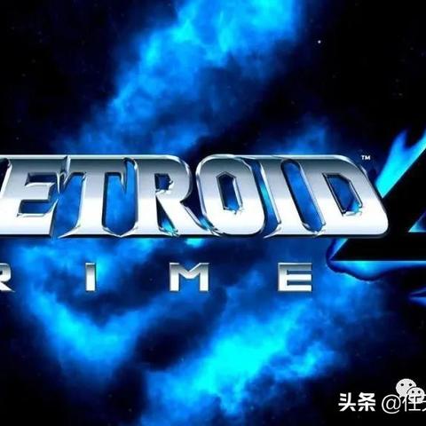《银河战士Prime 4超越》巅峰再现,惊艳革新力作震撼来袭 《银河战士Prime 4超越》巅峰再现,惊艳革新力作震撼来袭