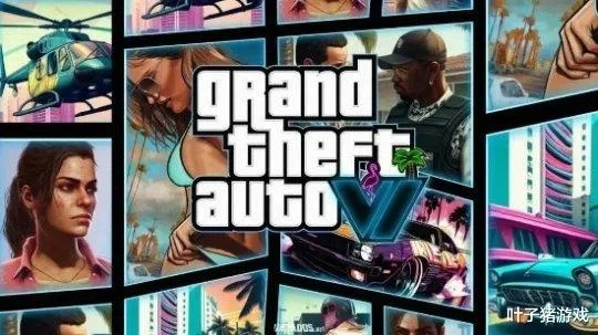 GTA6独家爆料：共享单车动画首曝，可信度爆表！惊喜连连！
