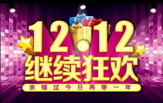 YasalCOS透视惊艳亮相,粉丝线下狂欢盛况空前! YasalCOS透视惊艳亮相,粉丝线下狂欢盛况空前!