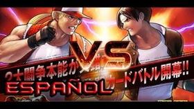 拳皇里被低估的饿狼传说,为什么97玩家都在偷偷练特瑞的野路子? 拳皇里被低估的饿狼传说,为什么97玩家都在偷偷练特瑞的野路子?