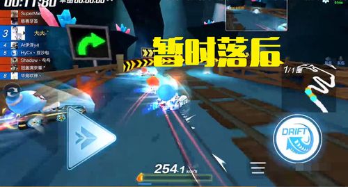 疯狂卡丁车玩家必看，为什么你总跑不过同水平对手？3个隐藏机制颠覆漂移逻辑