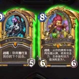 夺宝骑兵玩家必看，为什么你刷不到隐藏遗迹？3个实战细节颠覆认知