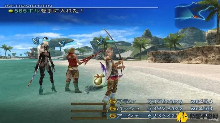 最终幻想12国际版HD重置版:最完整游戏体验与战斗系统揭秘 最终幻想12国际版HD重置版:最完整游戏体验与战斗系统揭秘