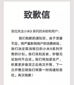 警惕!友商勿效仿分段发售,损害玩家体验! 警惕!友商勿效仿分段发售,损害玩家体验!