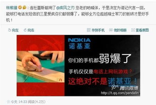 警惕!友商勿效仿分段发售,损害玩家体验! 警惕!友商勿效仿分段发售,损害玩家体验!