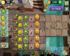 植物打僵尸藏了15年的隐形机制？老玩家都未必全懂的通关密码