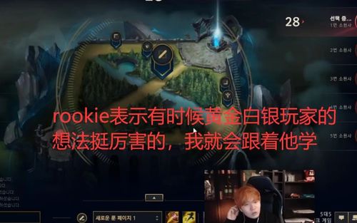 LOL影响力到底有多恐怖？从玩家生态到全球文化的5层渗透真相