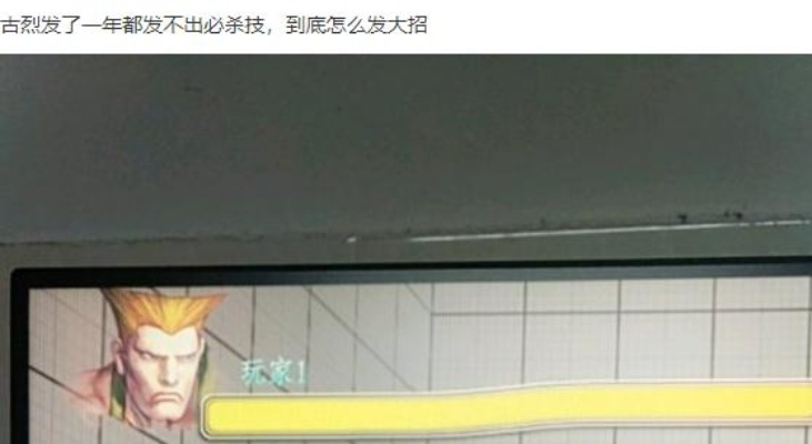 xiaolajiao到底是游戏里的什么神级存在?老玩家藏了3年的实战套路全曝光 xiaolajiao到底是游戏里的什么神级存在?老玩家藏了3年的实战套路全曝光