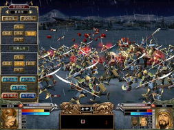 三国群英传7下载（需要什么英雄武将来助你一臂之力）