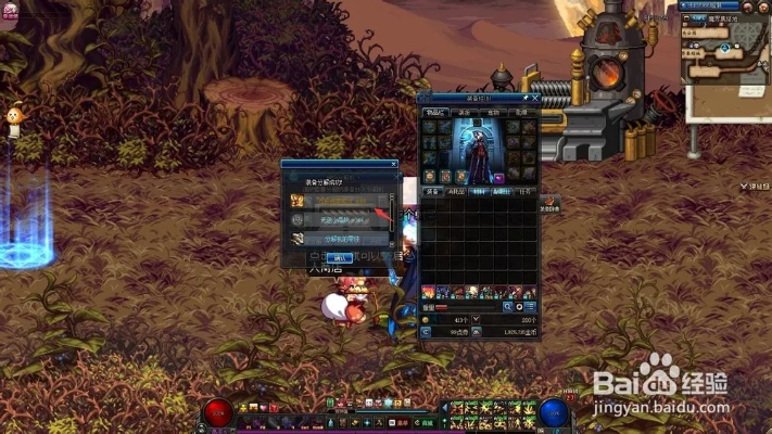 探寻100级史诗碎片兑换商店的位置 探寻100级史诗碎片兑换商店的位置