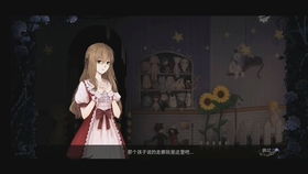 惊悚解谜巨作《病娇女仆》独家特惠,28.05元惊悚体验价! 惊悚解谜巨作《病娇女仆》独家特惠,28.05元惊悚体验价!