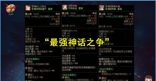 《湮灭之潮》全球爆火，玩家狂呼：急需本土化语言支持新体验