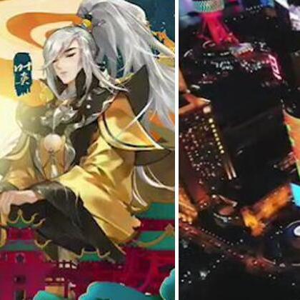 西山居CEO郭炜炜离职内幕：解限机销量未达预期引关注