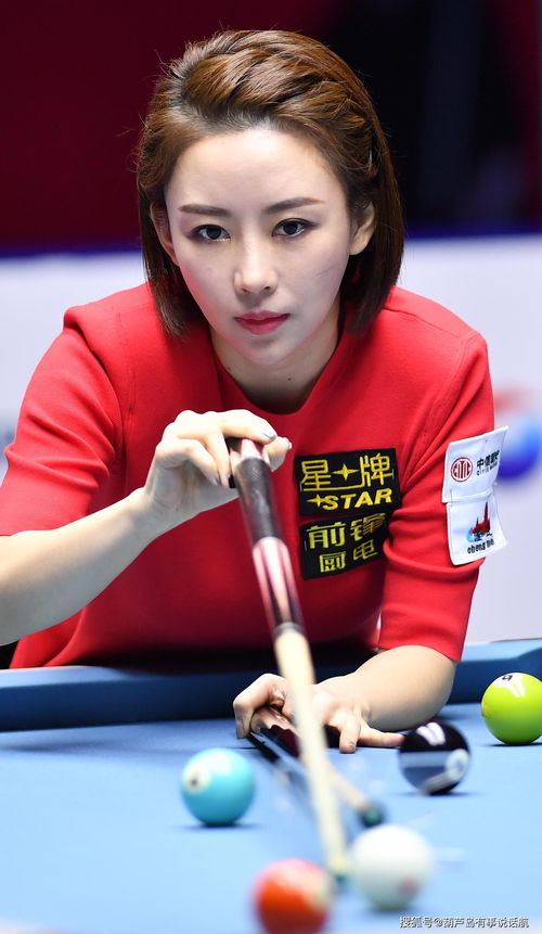 九球天后潘晓婷喜提腾势D9,见证第30万辆荣耀交付! 九球天后潘晓婷喜提腾势D9,见证第30万辆荣耀交付!