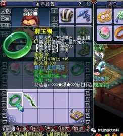 百万销量突破，三重免费大更新，全新价值体验《球比伦战记》震撼来袭