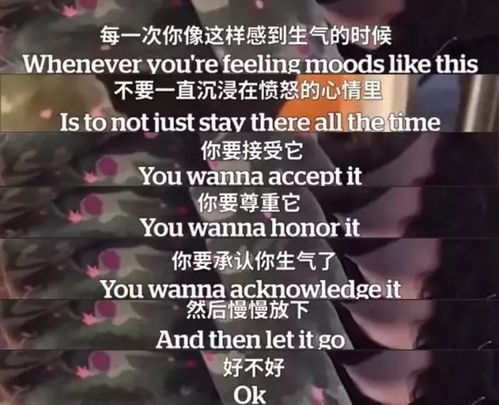 游戏里的调情高手从不说在吗,4个实战技巧让你成为社交场的情绪发电机 游戏里的调情高手从不说在吗,4个实战技巧让你成为社交场的情绪发电机