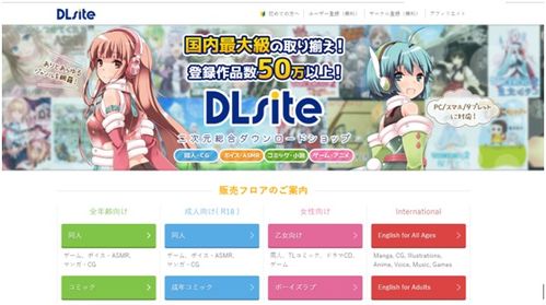 日本学生心选：任天堂荣登梦想入职游戏公司榜首