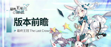 爱丽丝演员怒斥同人：请勿传播露骨内容！守护纯真价值