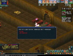 PSP成人游戏藏了多少「时代彩蛋」老玩家不愿说的冷门神作与运行真相