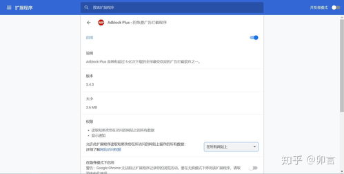 鱼鱼插件,脚本和插件的区别 鱼鱼插件,脚本和插件的区别