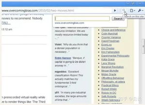 鱼鱼插件,脚本和插件的区别 鱼鱼插件,脚本和插件的区别