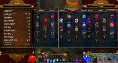 火炬之光2双枪客火枪专精,为什么老玩家说这才是射爆流天花板? 火炬之光2双枪客火枪专精,为什么老玩家说这才是射爆流天花板?