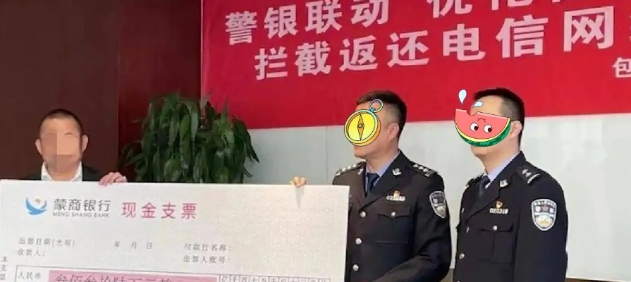 AI造假手段惊现：男子用假视频骗退款被捕！