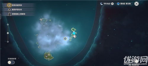 原神鹤观宝箱全收集,为什么你总漏3个?隐藏触发条件+冷门解谜全拆解 原神鹤观宝箱全收集,为什么你总漏3个?隐藏触发条件+冷门解谜全拆解