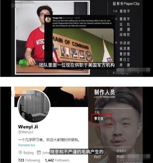 B站百大UP集体涉嫌欺诈，5年抽奖未兑现，揭露行业黑幕！