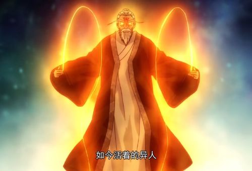 千年3血手印,你想拥有哪一个？