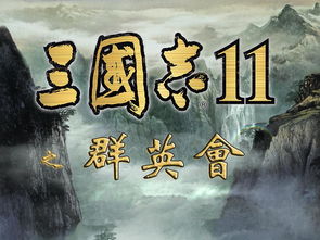 千年3血手印,你想拥有哪一个？