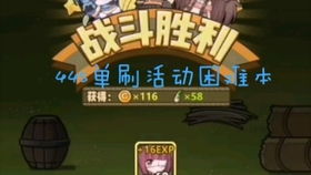 玩游戏会变傻？我用10年高玩经验拆解3个被忽略的认知陷阱