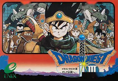 《勇者斗恶龙》重制版真相揭晓，堀井雄二再谈《超时空之轮》新篇章