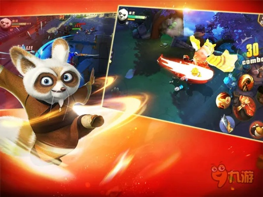 还在乱找功夫熊猫游戏下载？老玩家用3步避开90%坑，附2025正版渠道清单