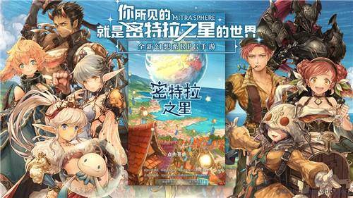 载具戏弄玩家逃离大揭秘,星卡比飞天骑士新体验 载具戏弄玩家逃离大揭秘,星卡比飞天骑士新体验