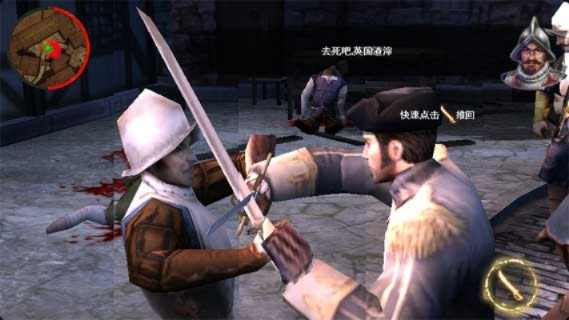 《背刺真相揭露:恐怖游戏《无人在线》全新回归》 《背刺真相揭露:恐怖游戏《无人在线》全新回归》