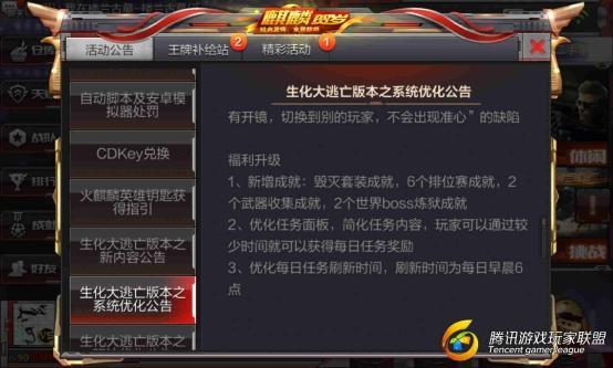 《Code Violet》PS5独占再跳票!官方豪礼:免费升级豪华版,退款重购享特权 《Code Violet》PS5独占再跳票!官方豪礼:免费升级豪华版,退款重购享特权