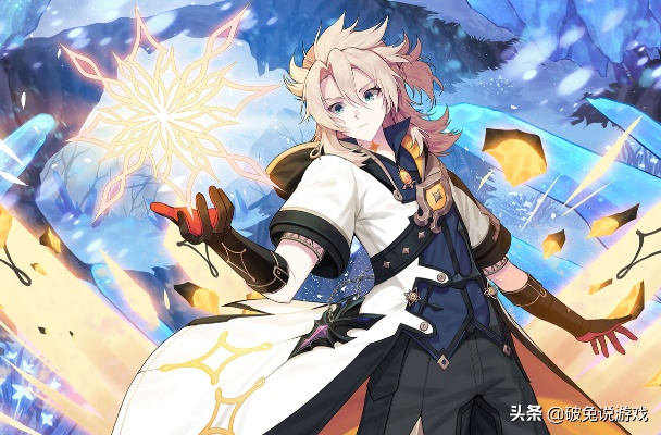 原神3.0下半卡池值不值得抽?老玩家用3个实战维度说清优先级 原神3.0下半卡池值不值得抽?老玩家用3个实战维度说清优先级