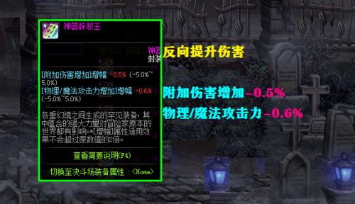 僵尸世界大战票房为何能在2025年游戏圈逆势破圈？玩家共鸣才是隐藏密码