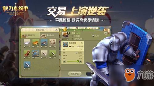 纷争2玩家必看，为什么你卡关的副本，高手能10分钟速通？