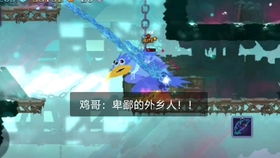 史无前例！《反攻的斩击》+《索尼克》系列，限时抢购超值优惠！