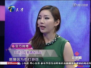 洪天明被曝出轨引热议，为什么玩家更懂情感副本的破防瞬间？