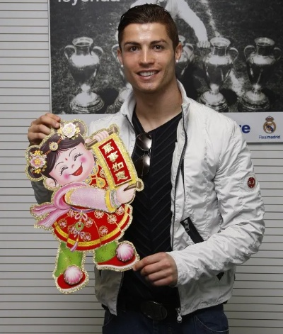 C罗给中国网友拜年的3个游戏级细节，老玩家才懂？