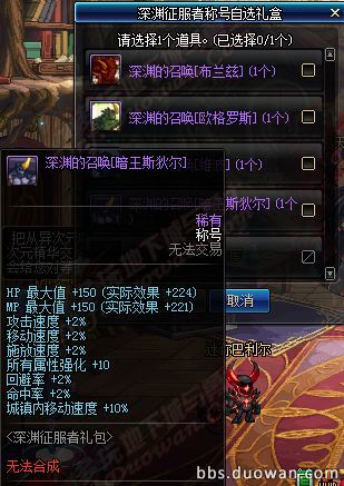 《明末：渊虚之羽》扩充包1+2特惠，仅需￥173.6，畅享历史新篇章！