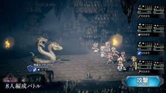 《八方旅人0》全球首评揭晓：新经典口碑略逊前作